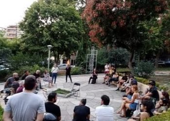 Την πρώτη αγωνιστική απάντηση θα δώσει η ταξική ανεξάρτητη συγκέντρωση της ΔΕΘ