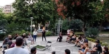 Την πρώτη αγωνιστική απάντηση θα δώσει η ταξική ανεξάρτητη συγκέντρωση της ΔΕΘ