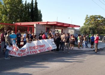ΣΜΤ: Μαχητική κινητοποίηση και στάση εργασίας στον «Ελλάκτωρ»