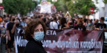 7 Οκτώβρη, καταδίκη της Χρυσής Αυγής!