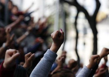 Για μία άλλη ατζέντα