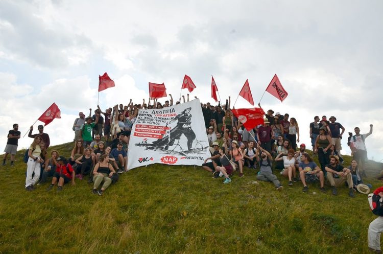 Το aftermovie του camping Αναιρέσεις 2020 και ο «αγώνας για τη γη και την ελευθερία» (βίντεο)