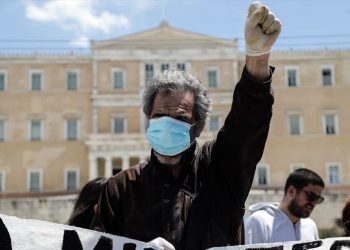 Πολύπλευρη κρίση, συνολική απάντηση