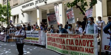 Απεργία νοσοκομειακών γιατρών: «Ως εδώ με τον κυβερνητικό εμπαιγμό» (Photos)