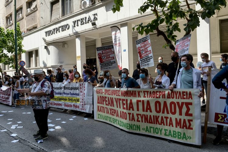 Απεργία νοσοκομειακών γιατρών: «Ως εδώ με τον κυβερνητικό εμπαιγμό» (Photos)