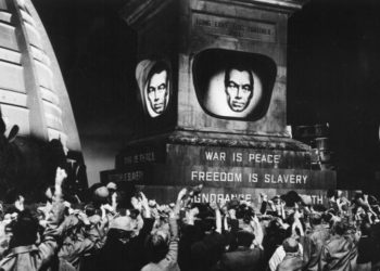 Το θαυμαστό 1984 στους 451 βαθμούς Φάρεναϊτ