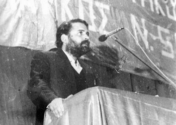 Βαθιά η σφραγίδα που άφησε πίσω του ο Χρίστος Μπίστης