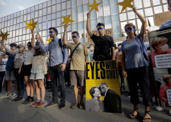 Συνέχεια αντικυβερνητικών διαδηλώσεων στη Βουλγαρία