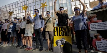 Συνέχεια αντικυβερνητικών διαδηλώσεων στη Βουλγαρία