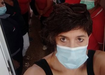 Δέσποινα Τοσονίδου: Παραμύθι η ενίσχυση  του ΕΣΥ