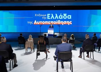 Μητσοτάκης στη ΔΕΘ: Όλα για τα όπλα, για την υγεία τίποτα