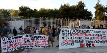 Πρώτη απάντηση στις εξαγγελίες Μητσοτάκη