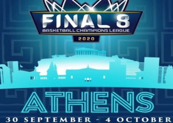 Πατούλης, Τζήμερος και Χρυσή Αυγή σκορπάνε 220.000 ευρώ για τουρνουά Μπάσκετ