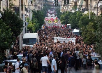 ΝΑΡ: Όλοι και όλες στις διαδηλώσεις για την δολοφονία του Π. Φύσσα