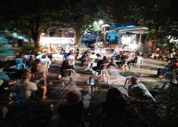 Εκδήλωση ΑΡΠΗ-ΑΡΠΙ: «Εμβόλιο» κινηματικό κατά των επιπτώσεων της πανδημίας