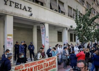 Το σύστημα του κέρδους και των εξοπλισμών δεν θέλει και δεν μπορεί να προστατέψει την δημόσια υγεία