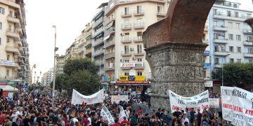 Αγωνιστικό ραντεβού στην Καμάρα, κόντρα στην κυβερνητική επίθεση