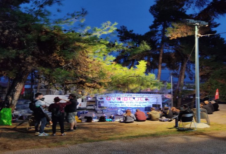 Με επιτυχία πραγματοποιήθηκε το φεστιβάλ Αναιρέσεις στην Κοζάνη