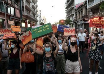 Ο λαός πειθαρχεί, το κεφάλαιο εγκληματεί!