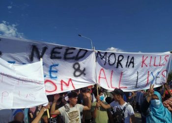 Λέσβος: Παράσταση διαμαρτυρίας στην Πλατεία Σαπφούς σήμερα Σάββατο 12/9/2020 στις 12:30 μμ