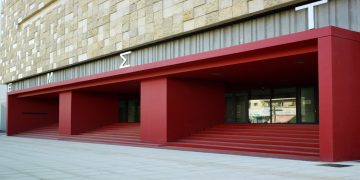 ΕΜΣΤ: Συμβολική αγωνιστική παρέμβαση των εργαζομένων σήμερα το μεσημέρι