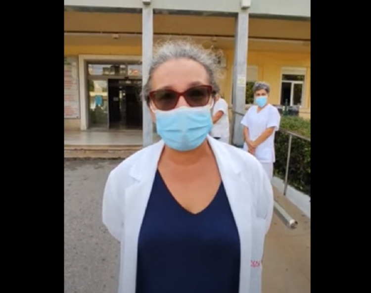 Νίκαια: Το πραγματικό διάγγελμα από την λοιμωξιολόγο Όλγα Κοσμοπούλου (Video)