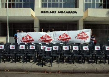 «Δεν είναι αθώοι»: Παρέμβαση για την καταδίκη των νεοναζί (βίντεο)