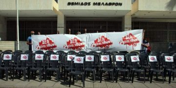 «Δεν είναι αθώοι»: Παρέμβαση για την καταδίκη των νεοναζί (βίντεο)