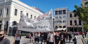 Μαχητικό πανεκπαιδευτικό συλλαλητήριο στην Πάτρα