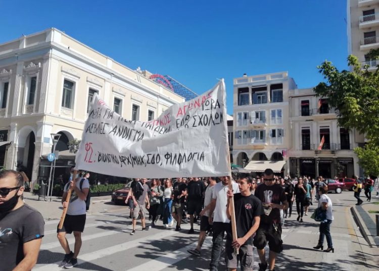 Μαχητικό πανεκπαιδευτικό συλλαλητήριο στην Πάτρα