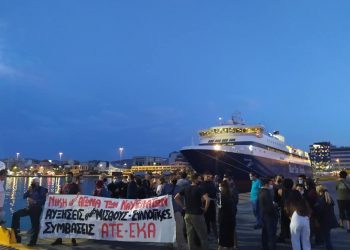Έδεσαν τα πλοία οι απεργοί ναυτεργάτες κόντρα στις πιέσεις (Photos/Video)