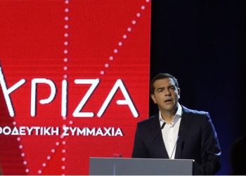 Υπεύθυνη «αντιπολίτευση»  εντός πλαισίου από τον Α. Τσίπρα