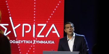 Υπεύθυνη «αντιπολίτευση»  εντός πλαισίου από τον Α. Τσίπρα