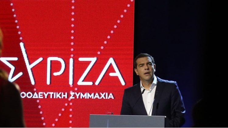 Υπεύθυνη «αντιπολίτευση»  εντός πλαισίου από τον Α. Τσίπρα