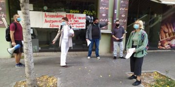 Αντικαπιταλιστική Ανατροπή στην Αθήνα: Μαζική εξόρμηση στον ΗΣΑΠ Α. Πατησίων (Photos)