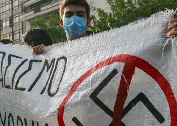 Απελευθερωτική παιδεία κατά φασισμού