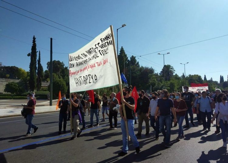 Πετυχημένη αντιπολεμική πορεία στην Αθήνα