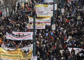 24ωρη πανελλαδική απεργία σήμερα στο Δημόσιο, πρόγευση αγώνων για την κυβέρνηση