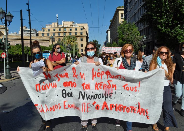 Μαχητική απεργιακή διαδήλωση, νέα επίδειξη αυταρχισμού
