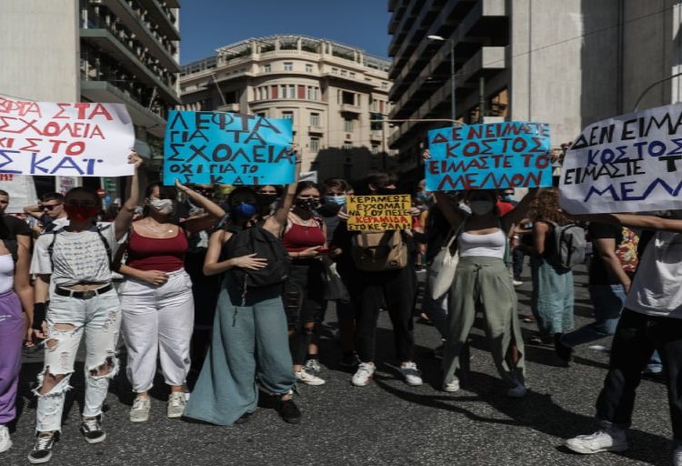 Δυναμική απάντηση με μαζικό πανεκπαιδευτικό συλλαλητήριο στην Αθήνα