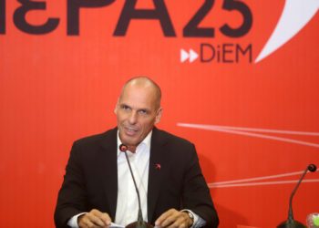 ΜέΡΑ25: Ληγμένες αυταπάτες με ανάπτυξη «για όλους»