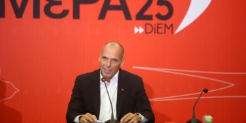 ΜέΡΑ25: Ληγμένες αυταπάτες με ανάπτυξη «για όλους»