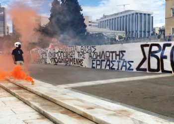 Διανομείς: Απεργιακό «στοπ» στην εντατικοποίηση
