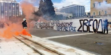 Διανομείς: Απεργιακό «στοπ» στην εντατικοποίηση