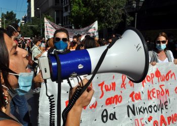 Μαχητική απεργιακή διαδήλωση, νέα επίδειξη αυταρχισμού