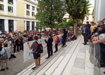 Μαθητές: Στο κενό η «σκληρή» γραμμή συλλήψεων και διώξεων