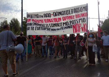 Η επόμενη μέρα της πάλης κατά του νεοφασισμού