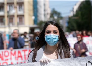 Θέλουμε δημόσια υγεία και όχι αστυνομία