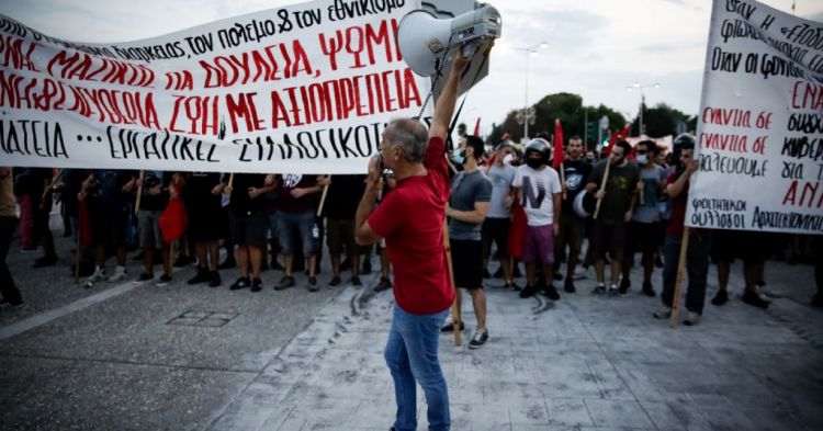 Tαξική Κίνηση Θεσσαλονίκης: Μια νέα ελπιδοφόρα προσπάθεια για το εργατικό κίνημα