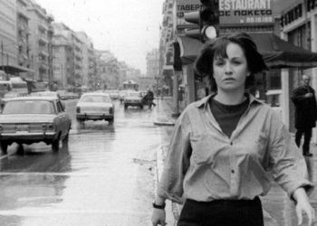 Κατερίνα Γώγου: «το Κ.Κ. ρε μάνα! Το Κ.Κ. και ντρέπουμαι…»